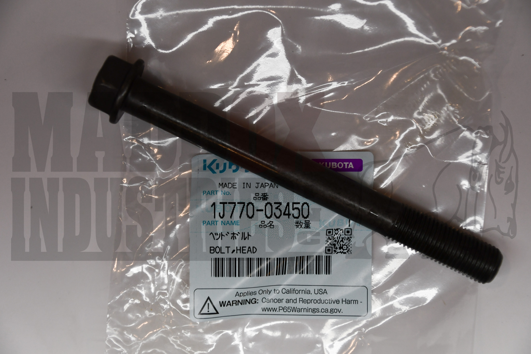 Kubota 1J770-03450 Bolt